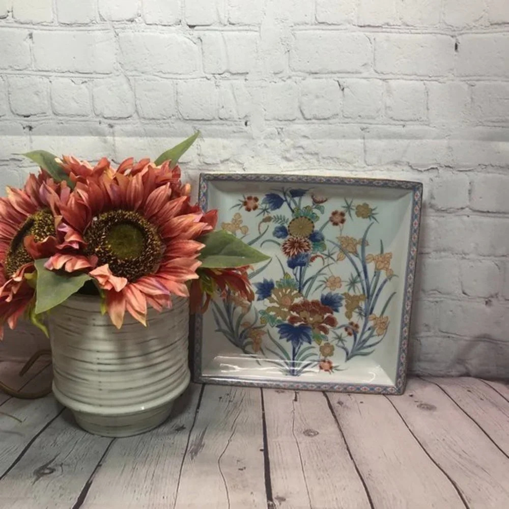Vintage SAJI fine china square serving plate